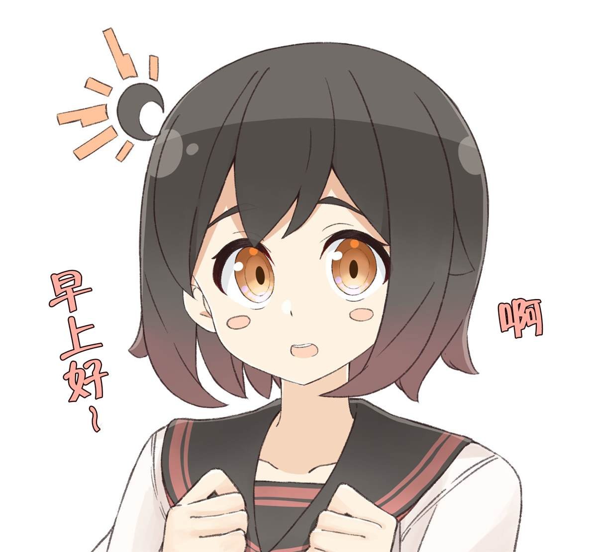 第13.1话