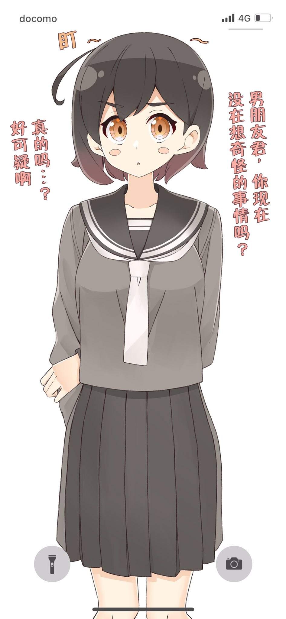 第14话