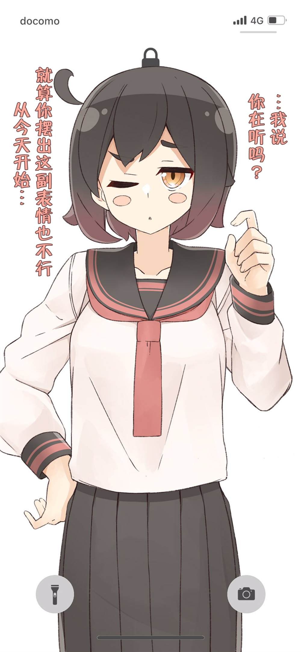 第16话