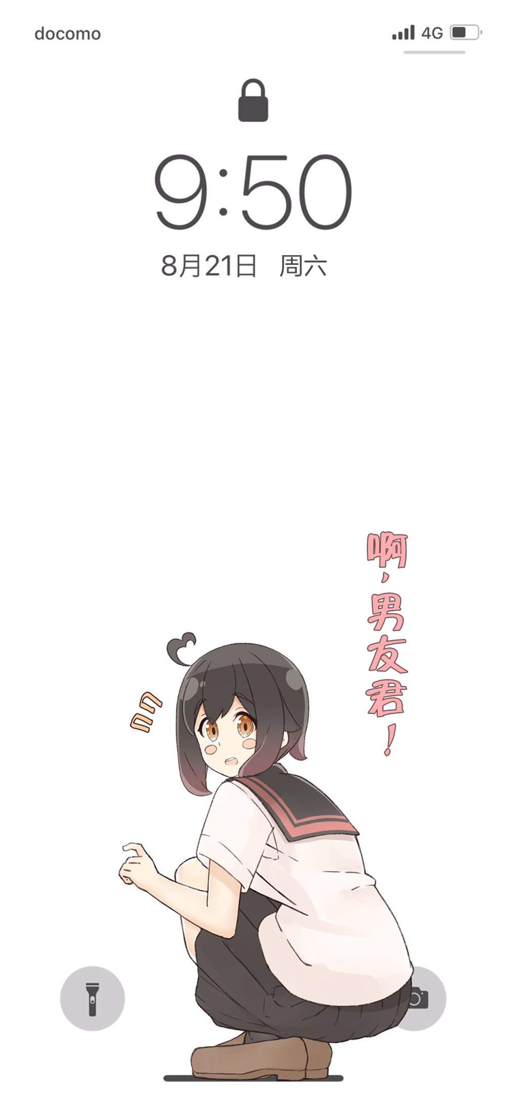 第18话