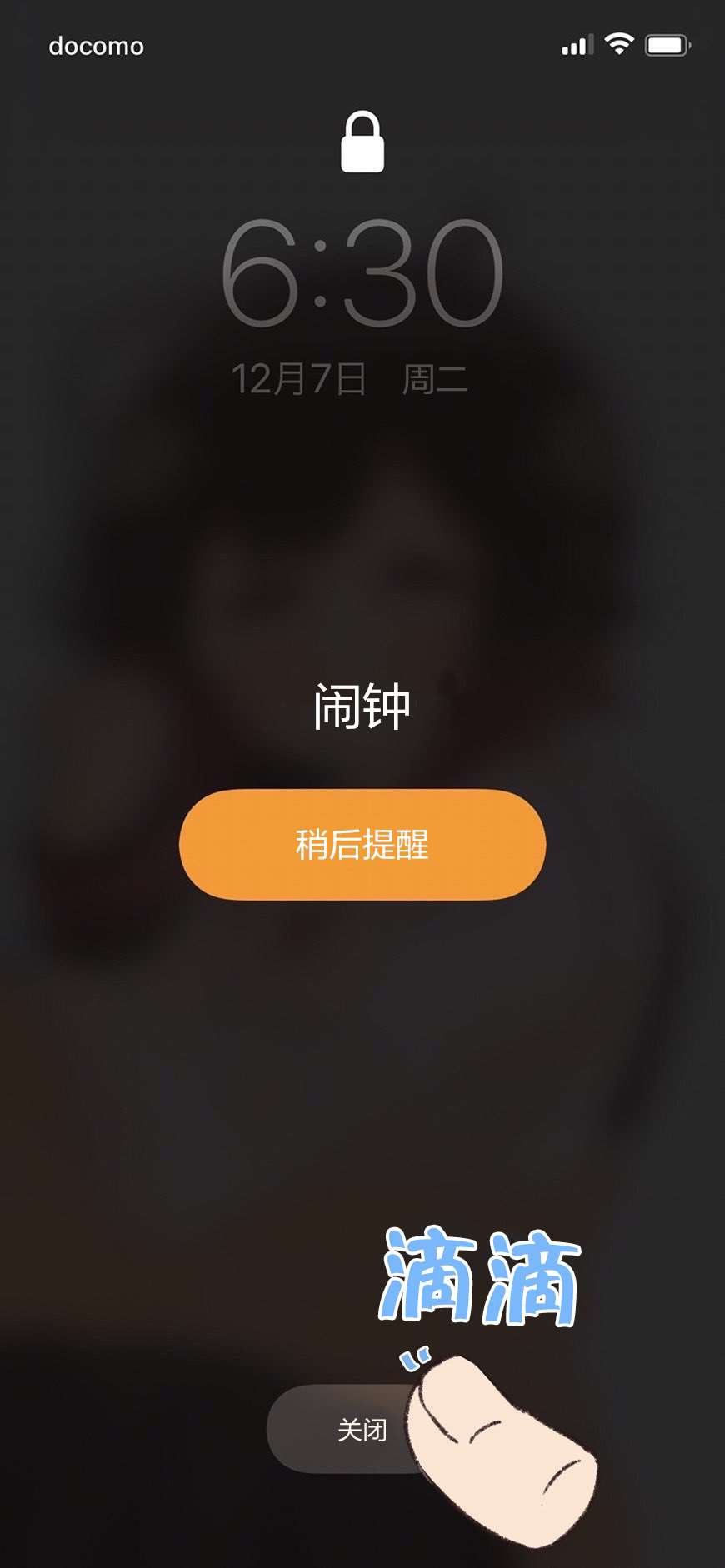 第19话