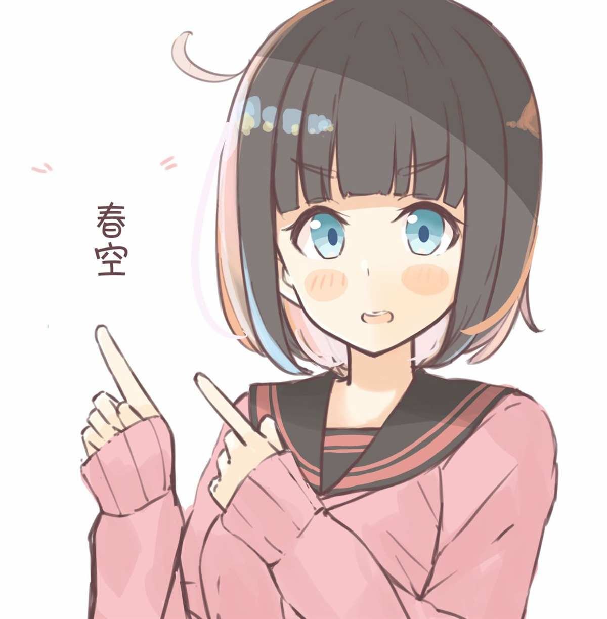 第3.1话