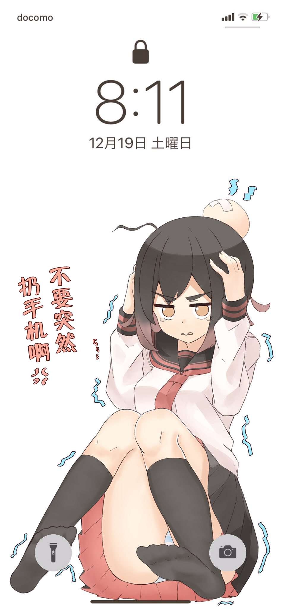 第6话