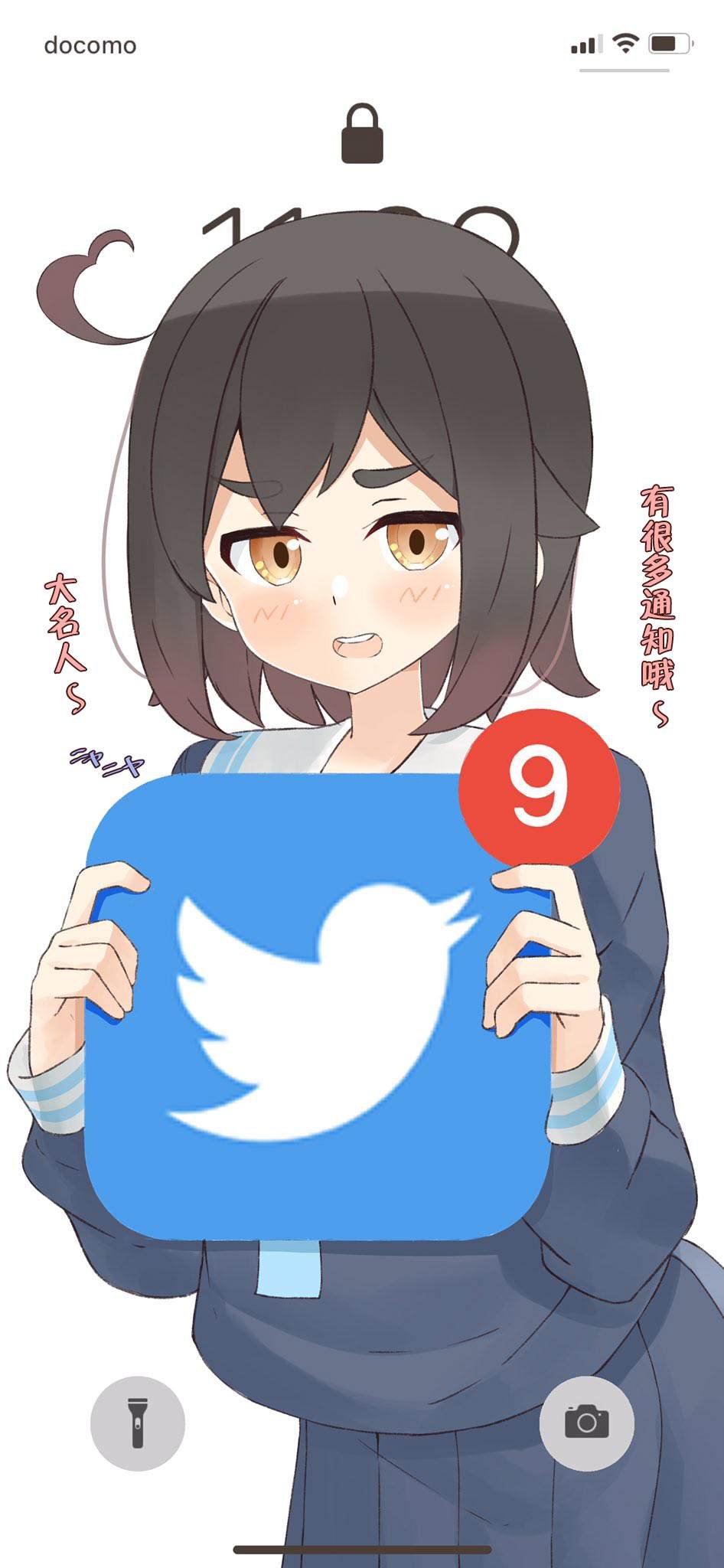 第7话