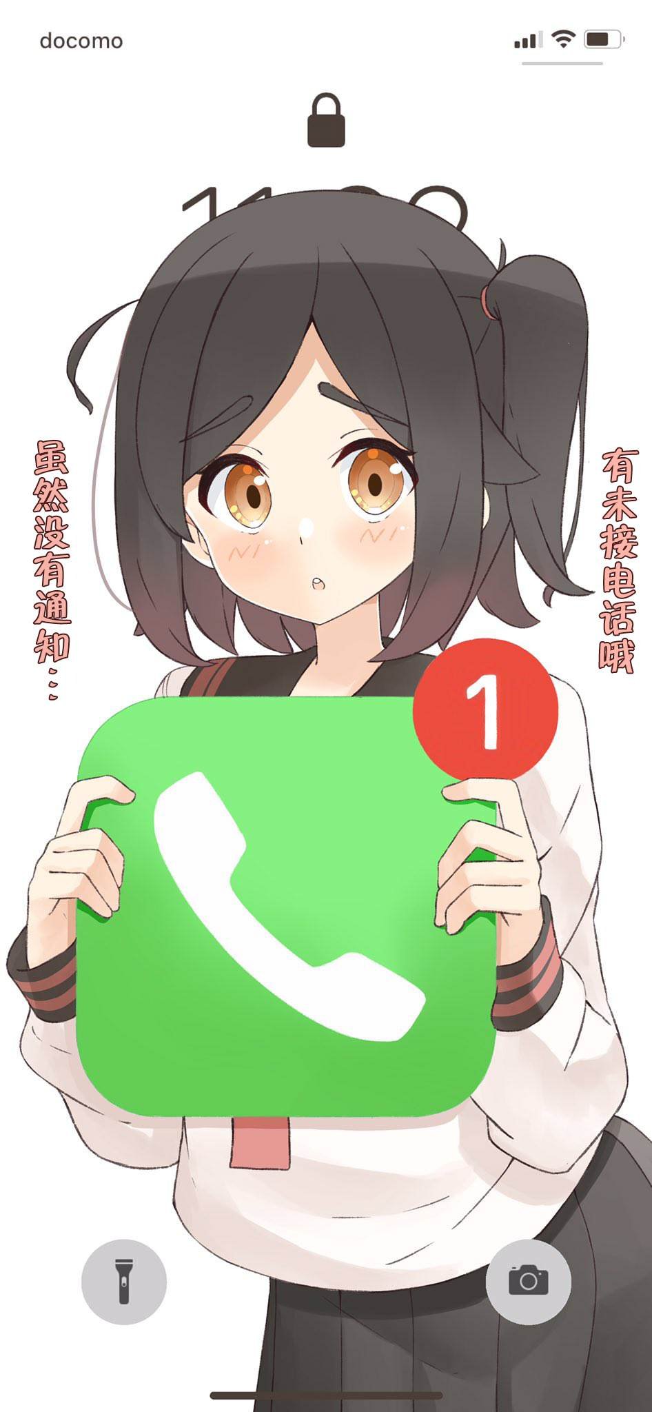 第7话