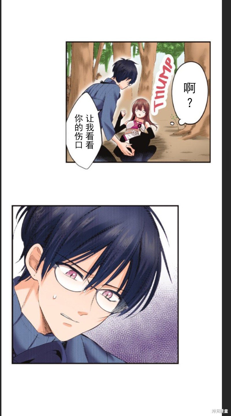 第16话