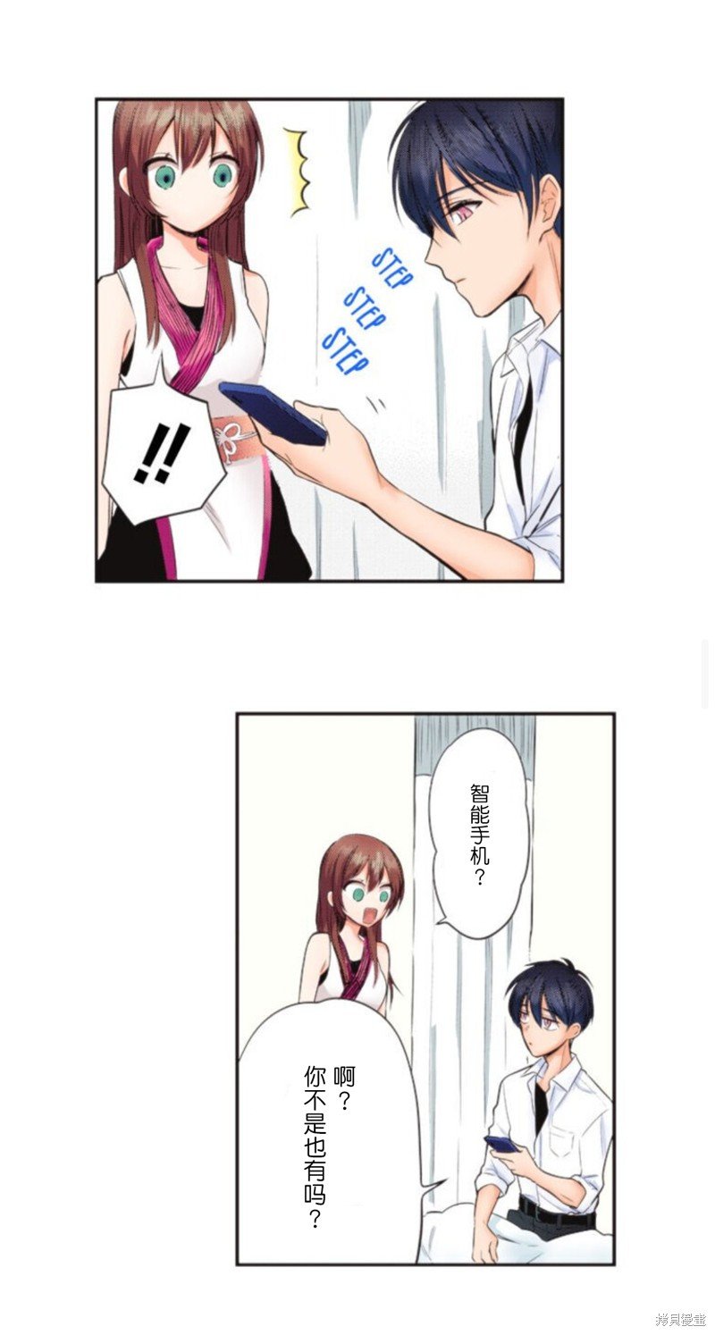 第19话