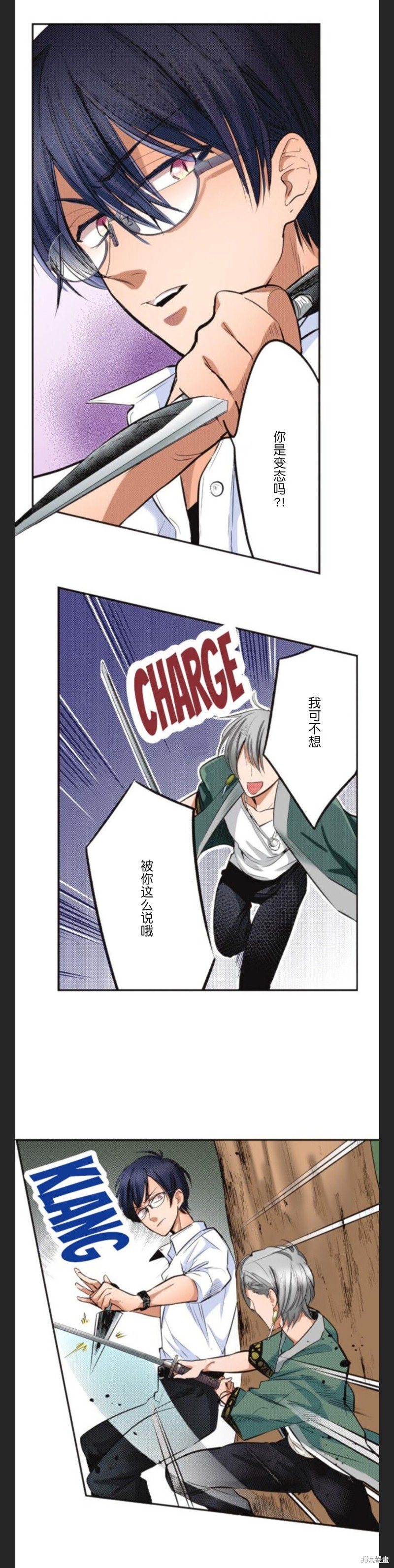 第31话