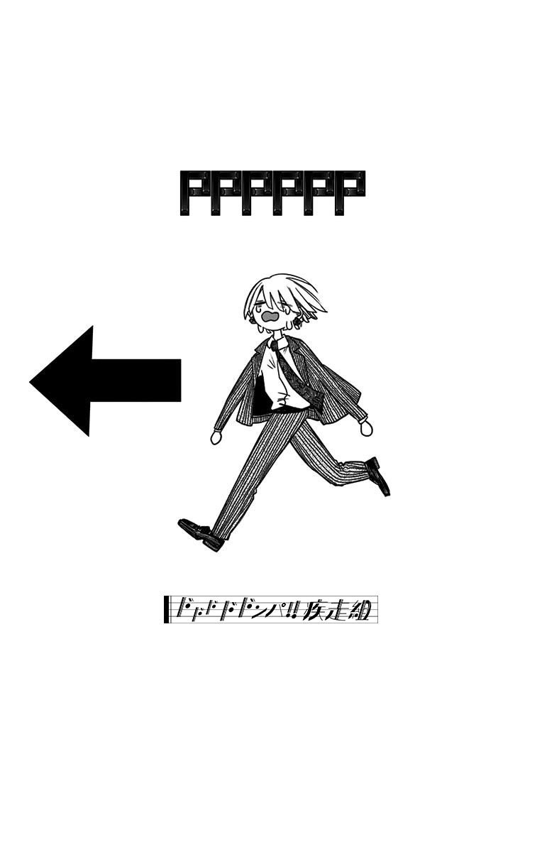 第1卷附录