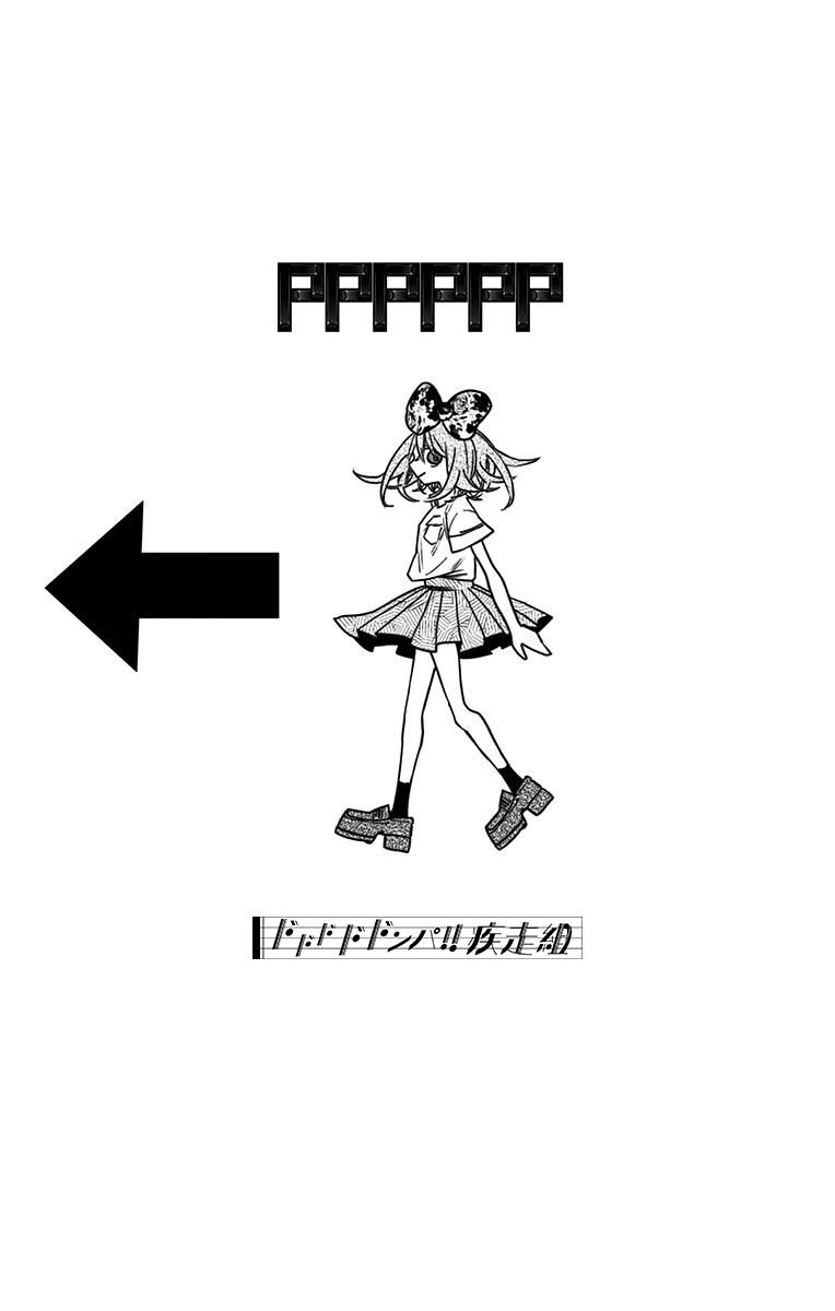 第1卷附录