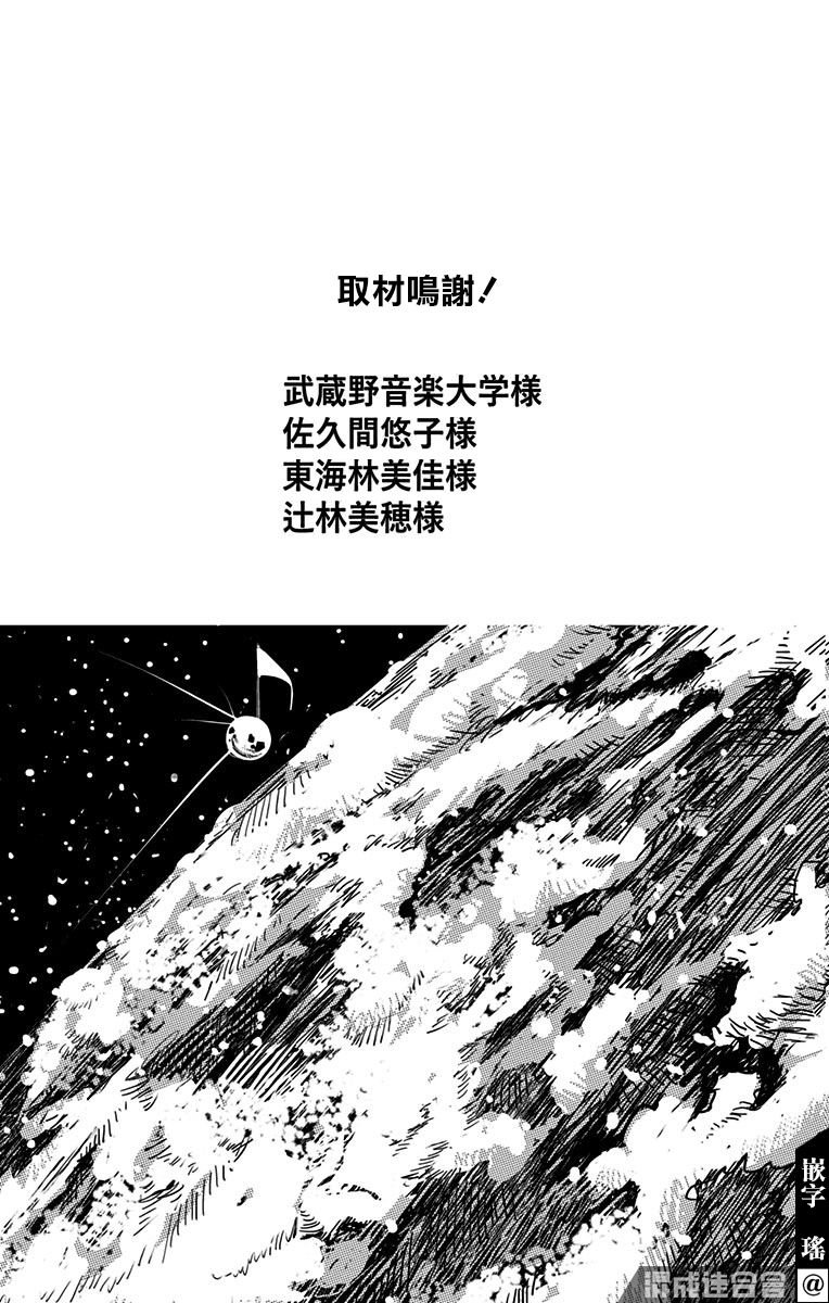 第1卷附录