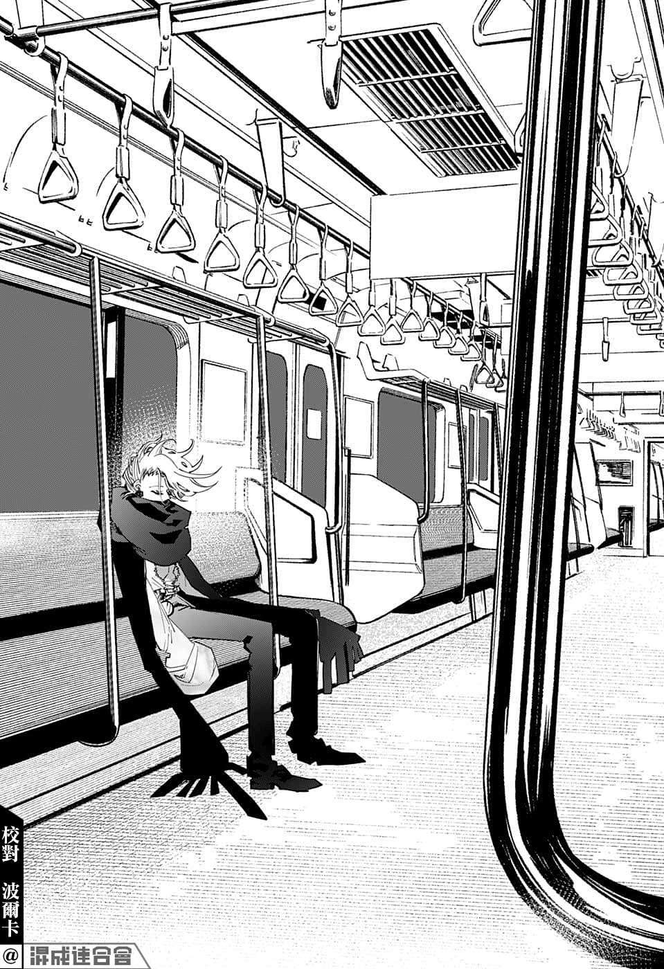 第55话