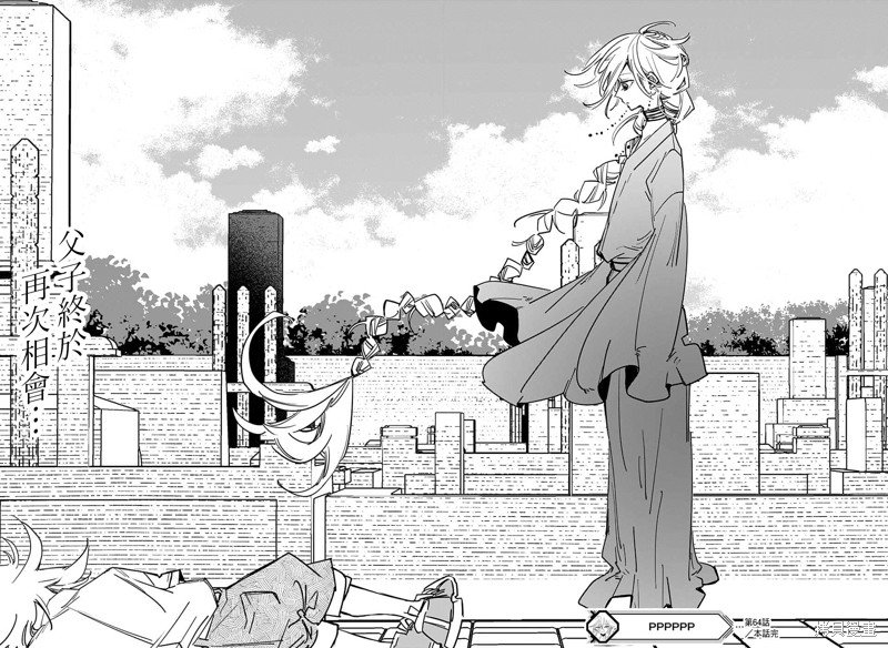 第64话