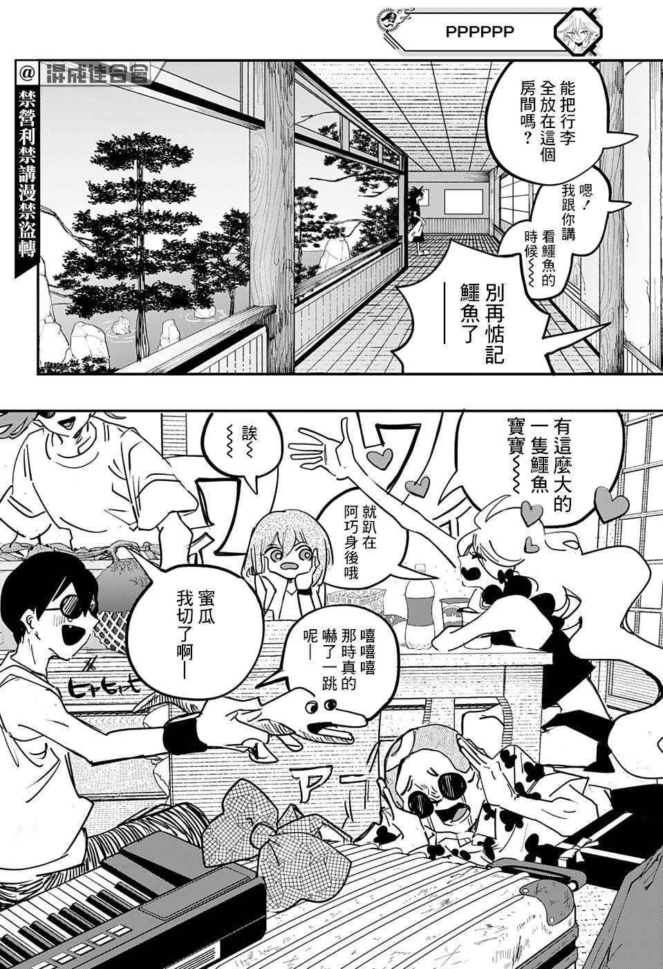 第65话
