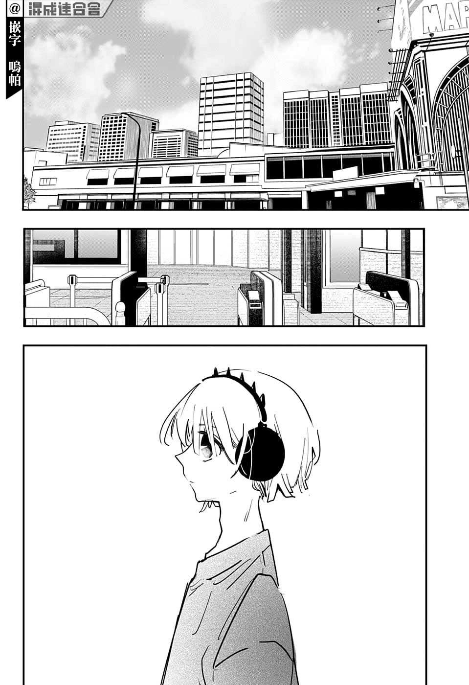 第65话