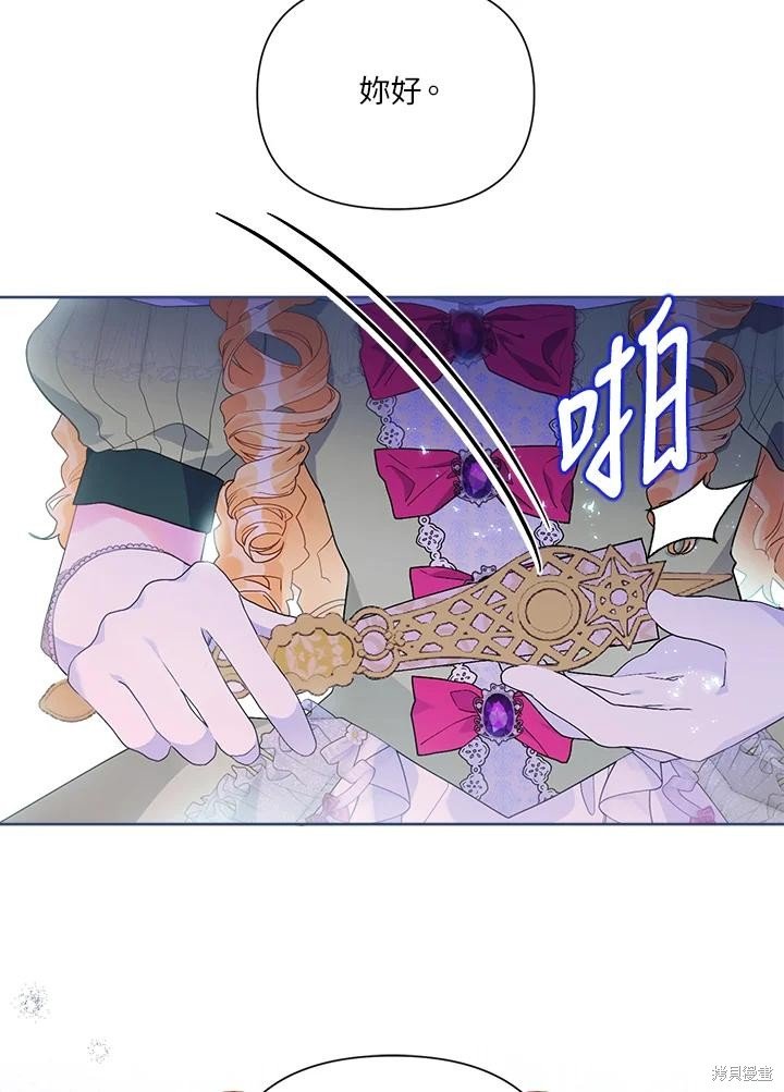 第51话