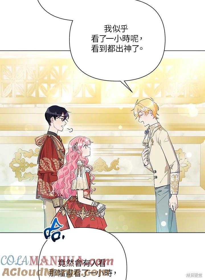 第53话