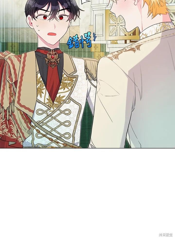 第53话