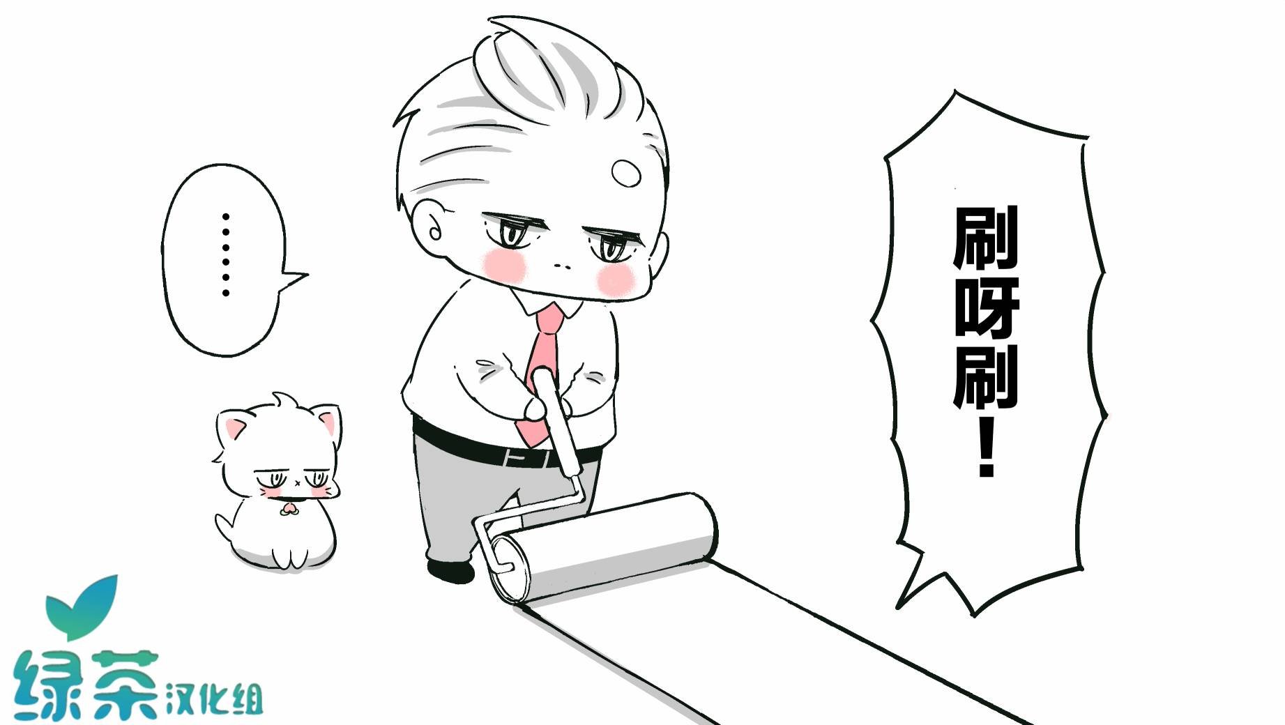 _番外篇04