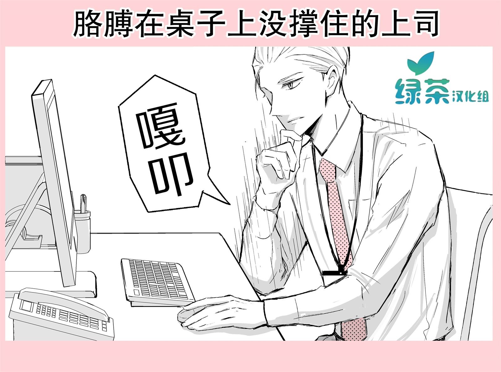 _番外篇05