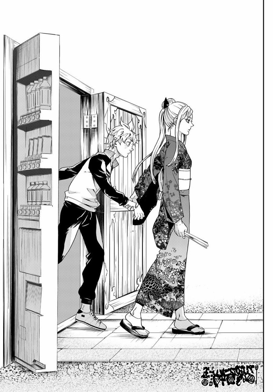 第1话 逃跑即是胜利