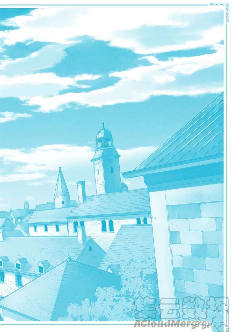 第60话 试看版