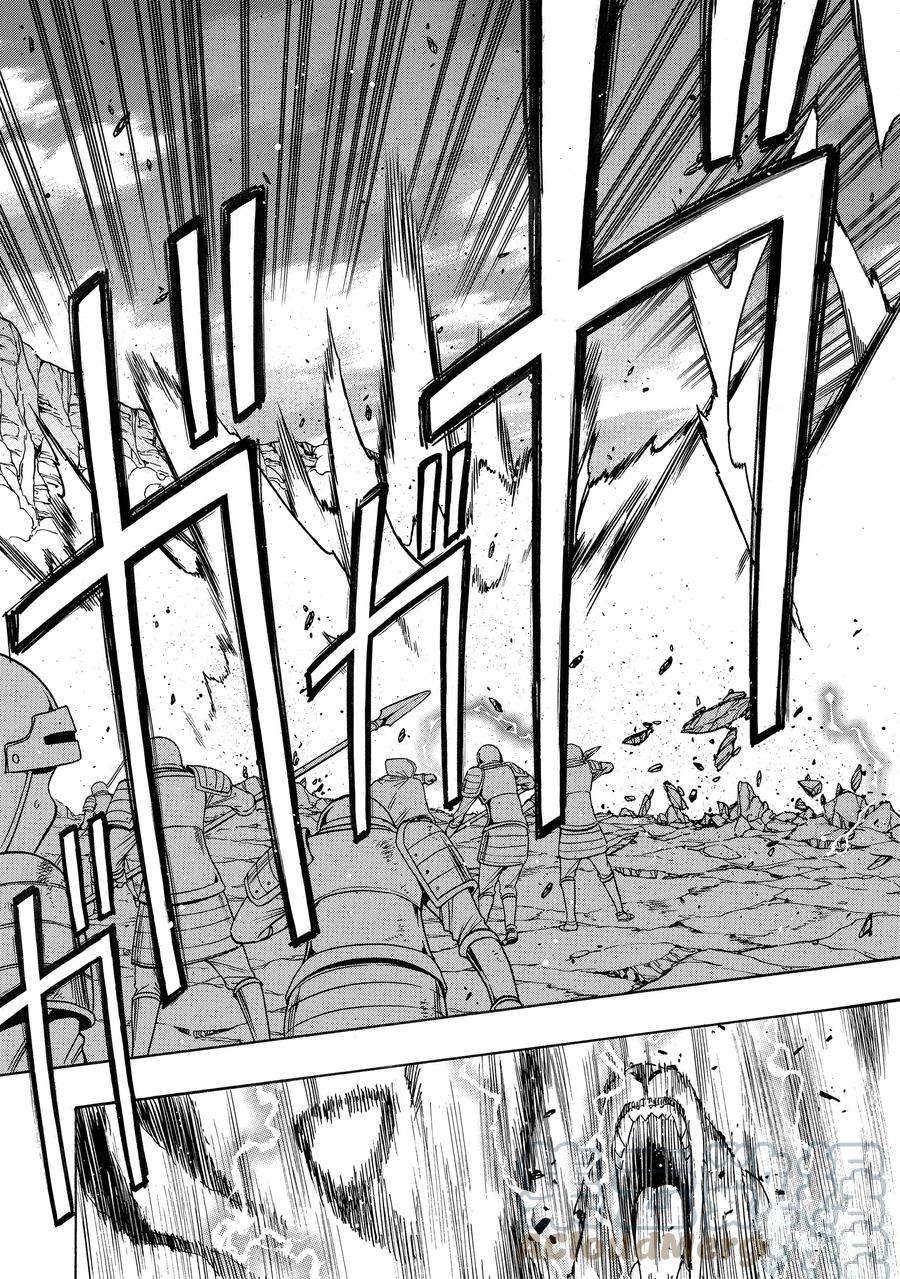 第61话 试看版