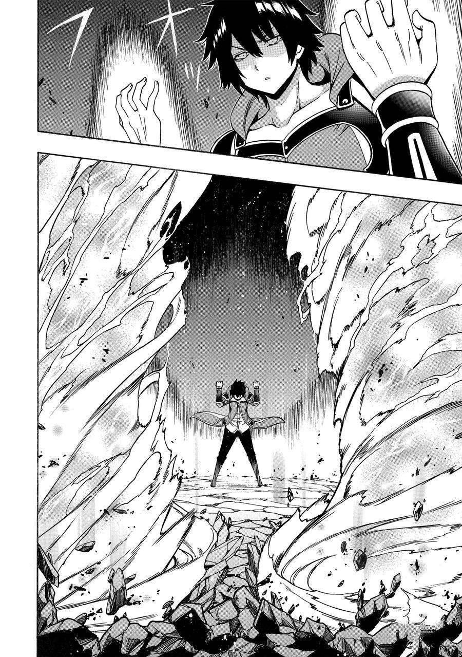 第65话 试看版