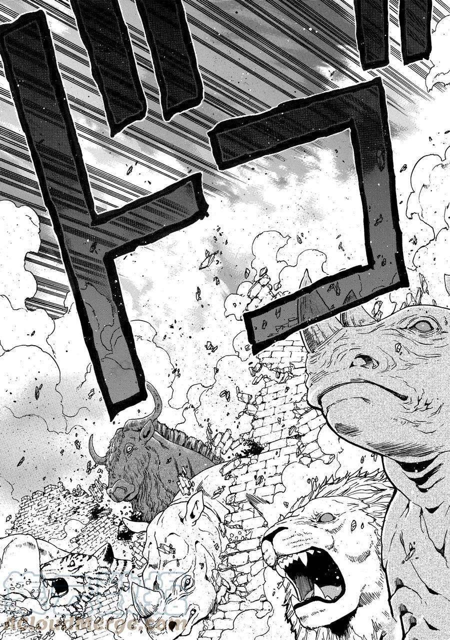 第66话 试看版