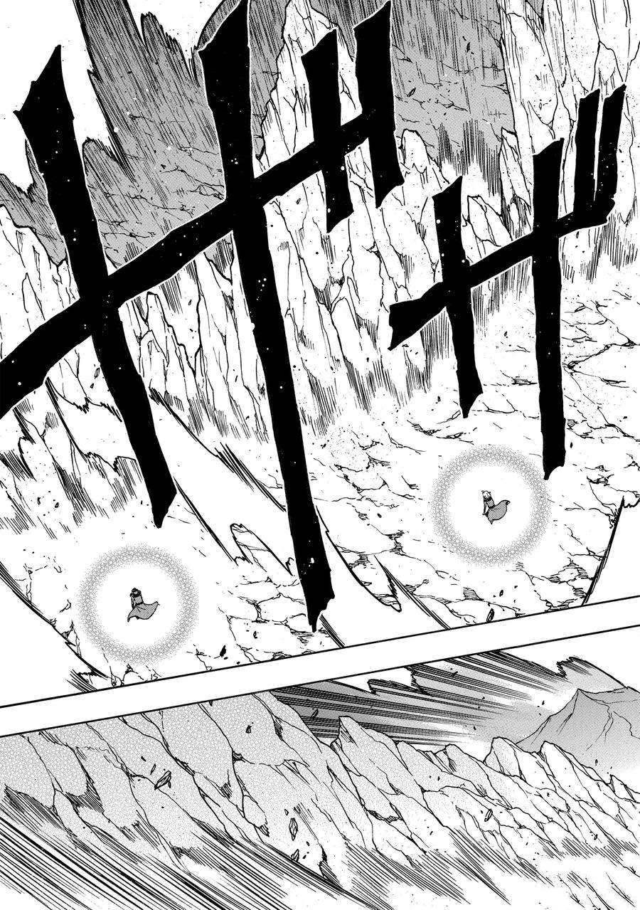 第66话 试看版