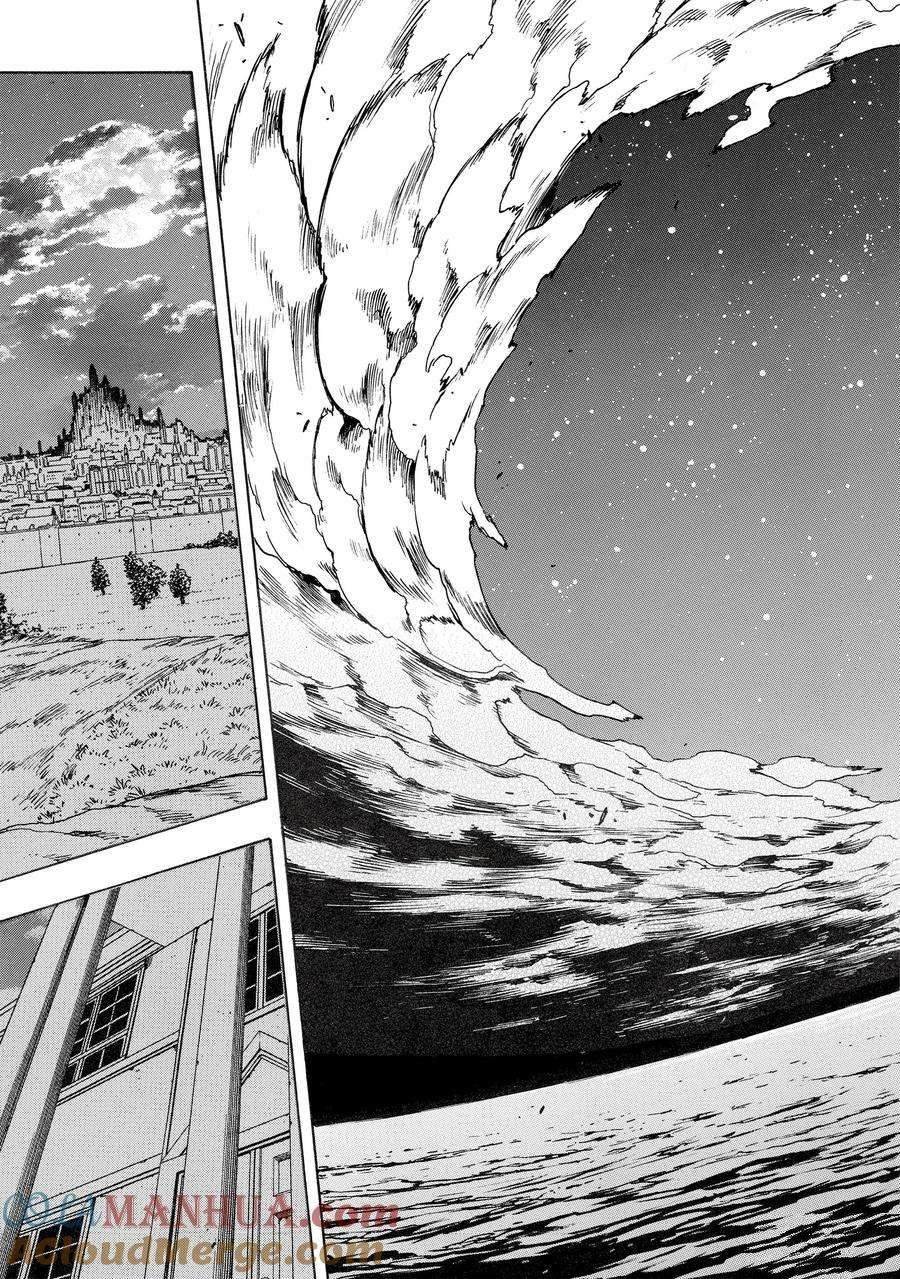 第72话 试看版