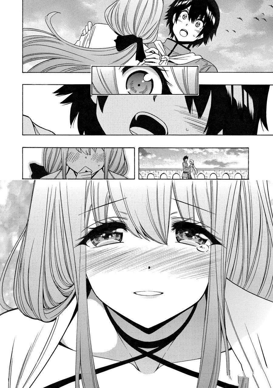 第73话 试看版