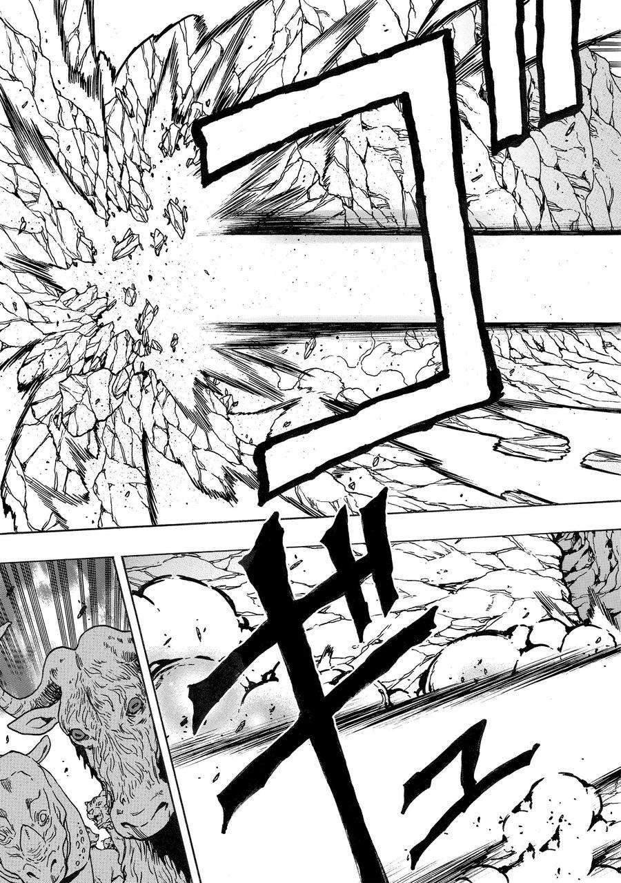 第74话 试看版