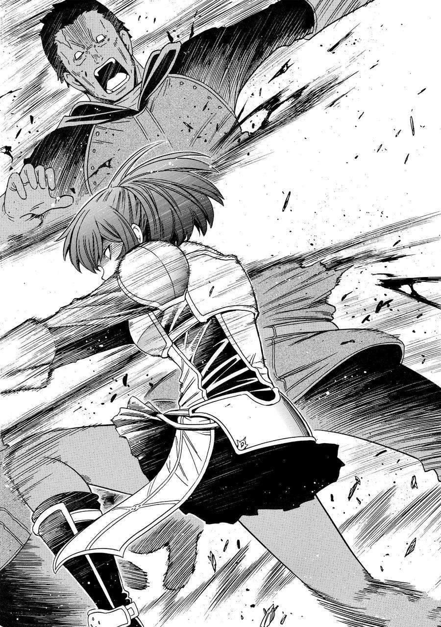 第75话 试看版