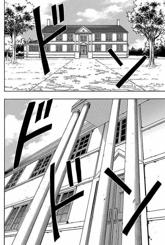 02下集