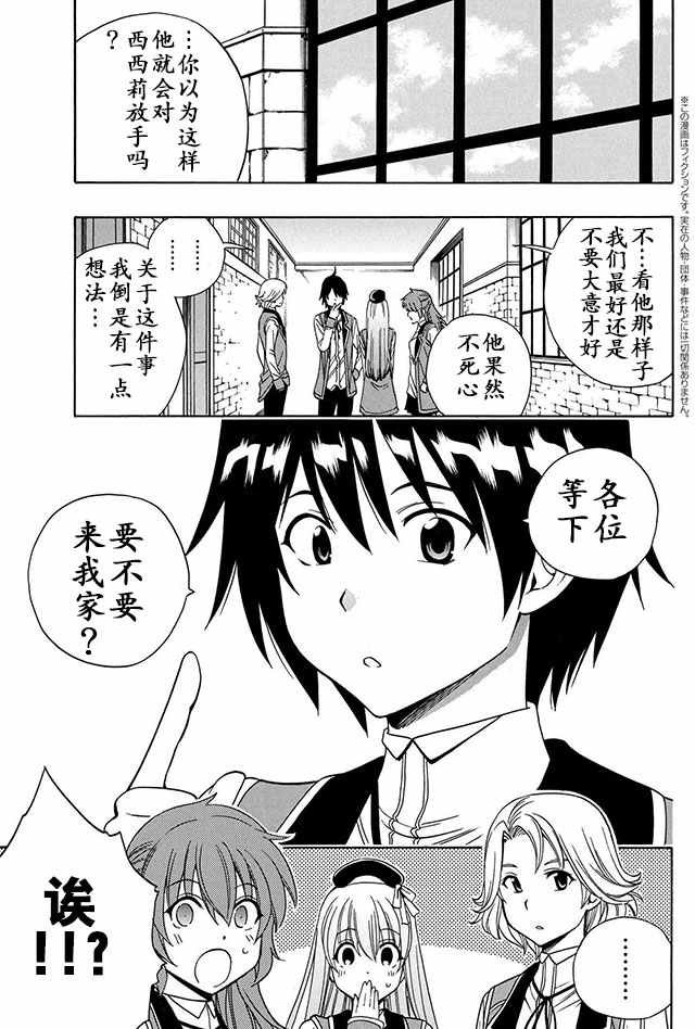 05上集
