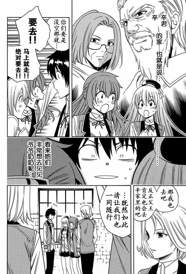 05上集