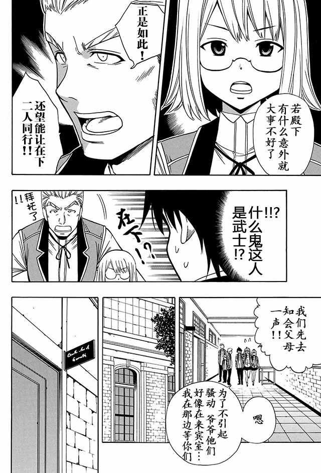05上集
