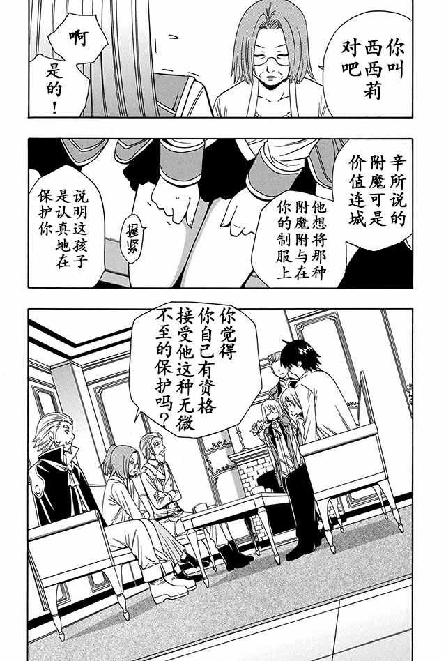 05上集