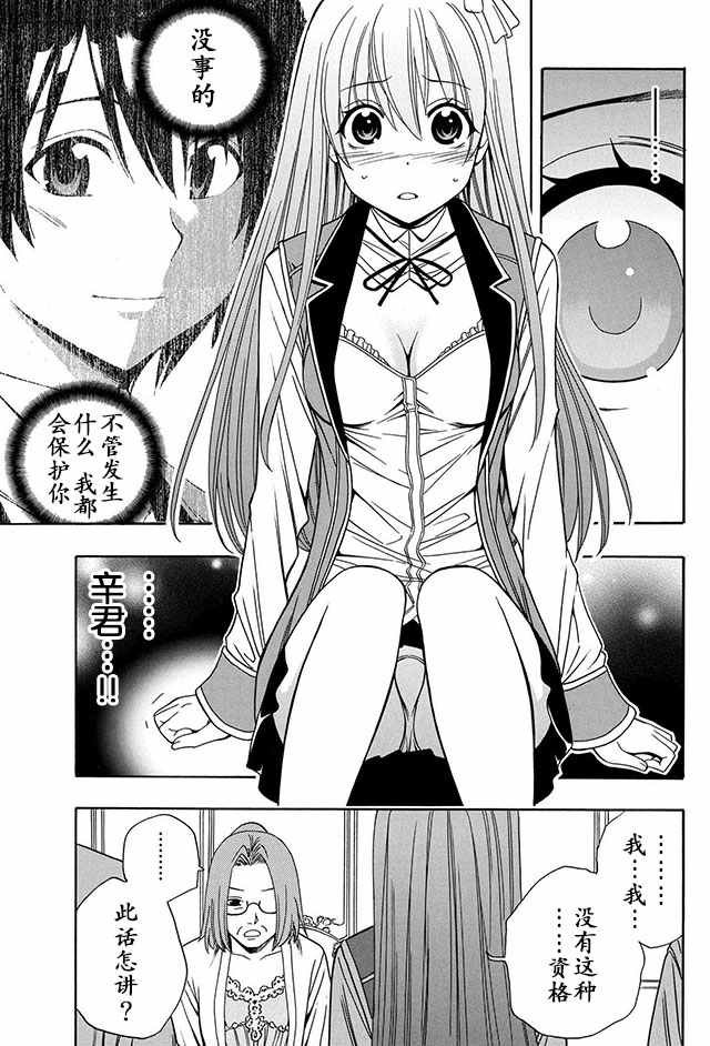 05上集