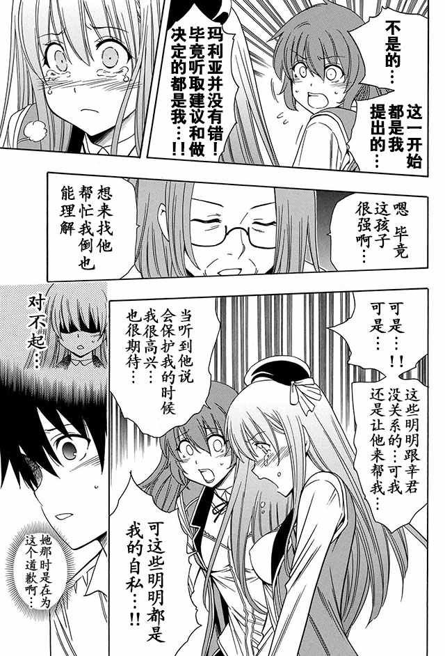 05上集