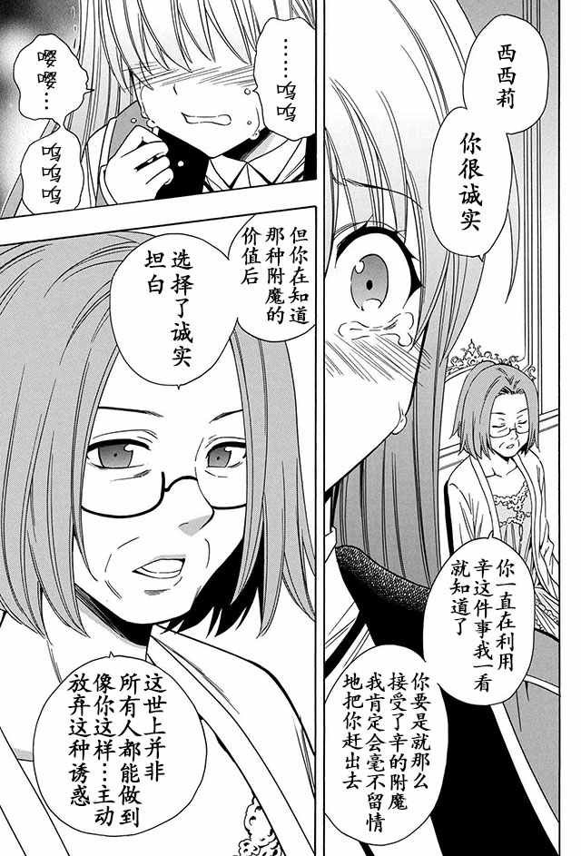 05上集