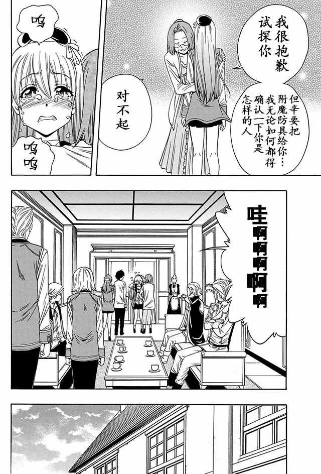 05上集