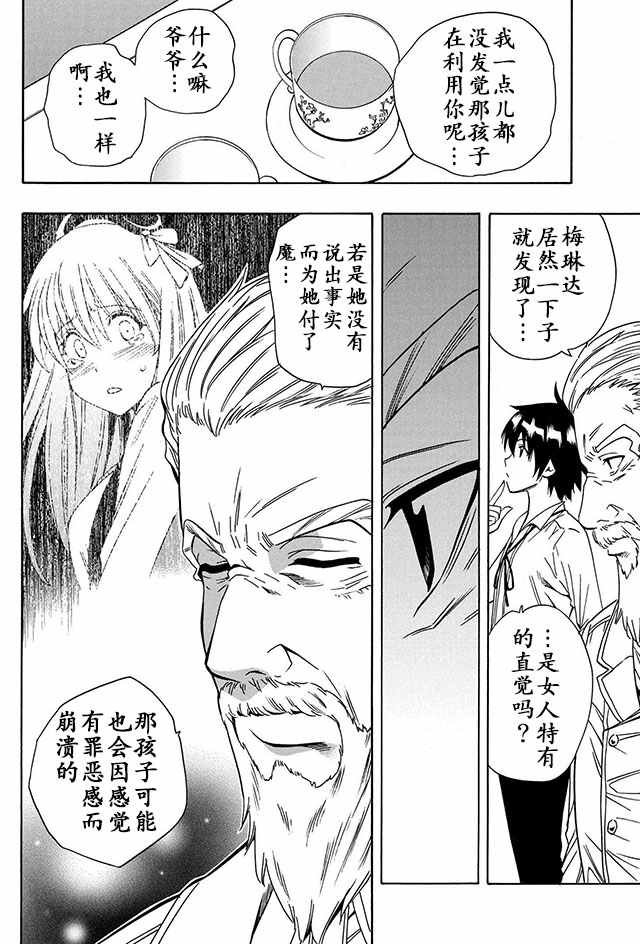 05上集