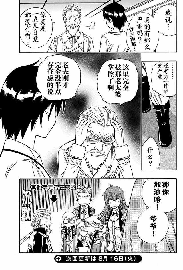 05上集