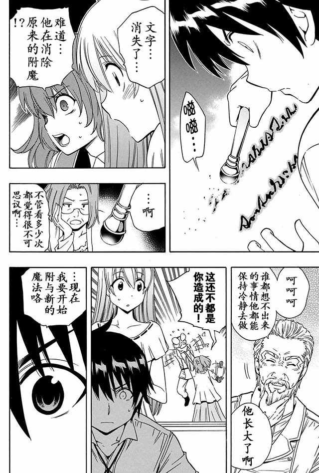 05下集