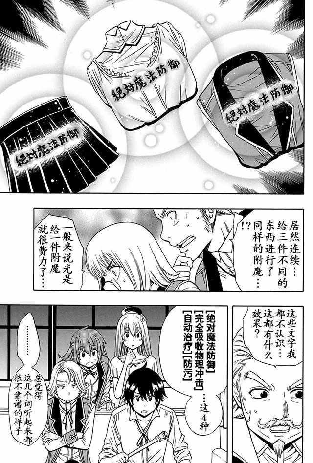 05下集