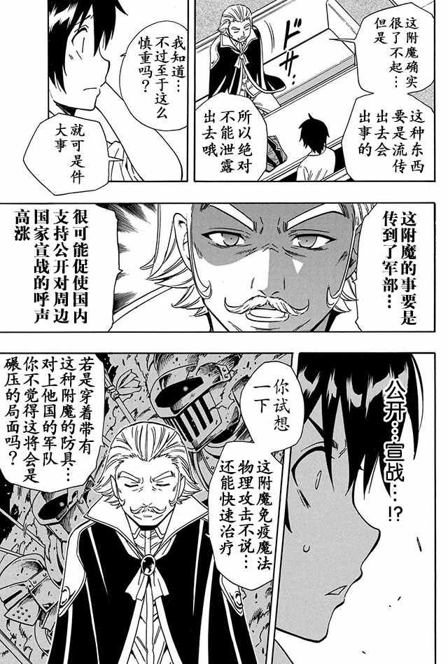05下集