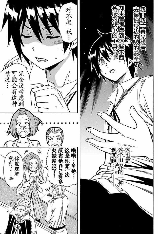 05下集