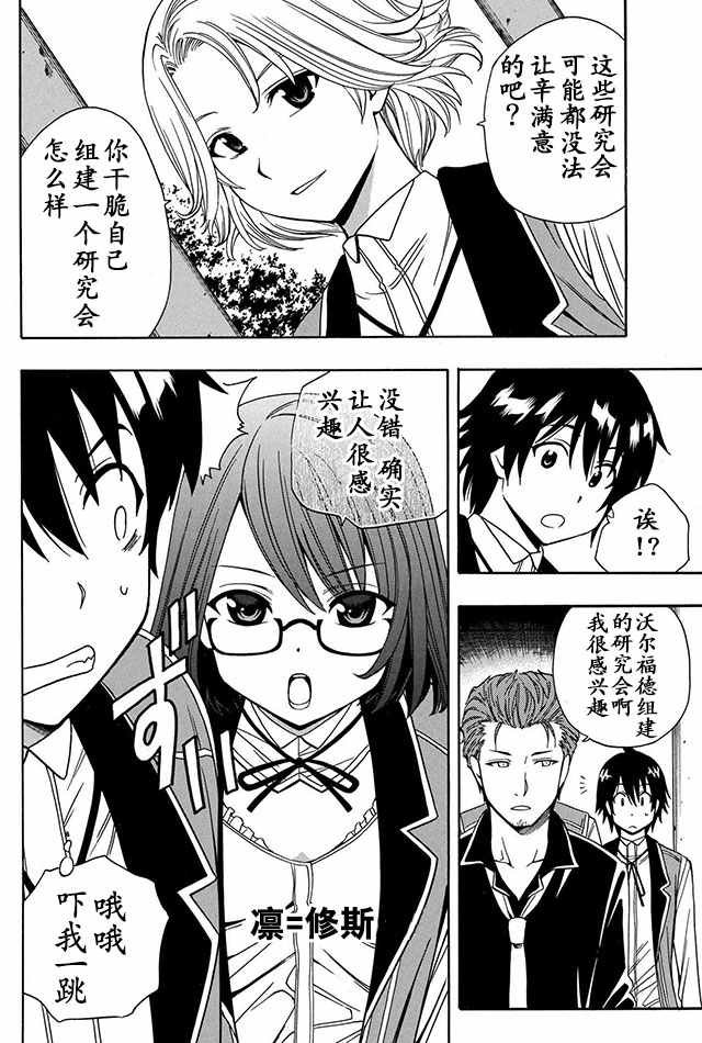 05下集